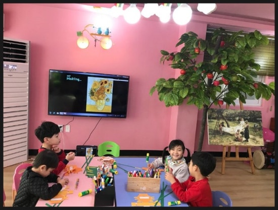 아트야미 이미지