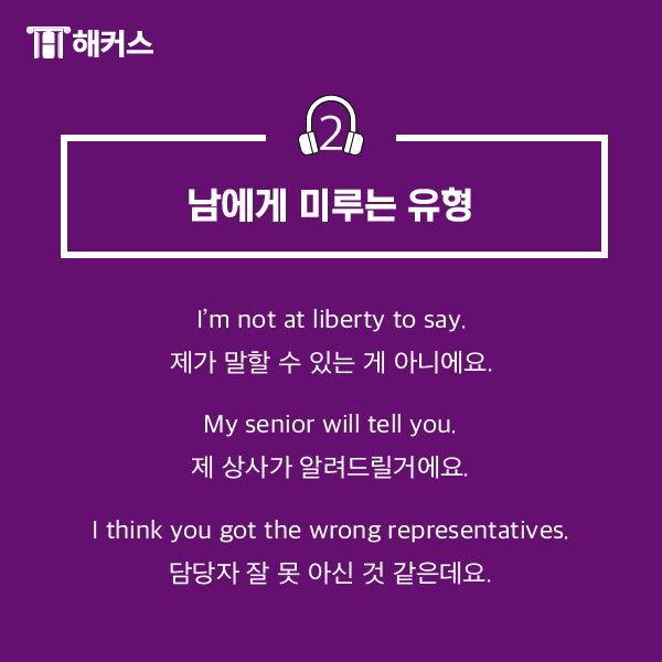 아신상사 이미지