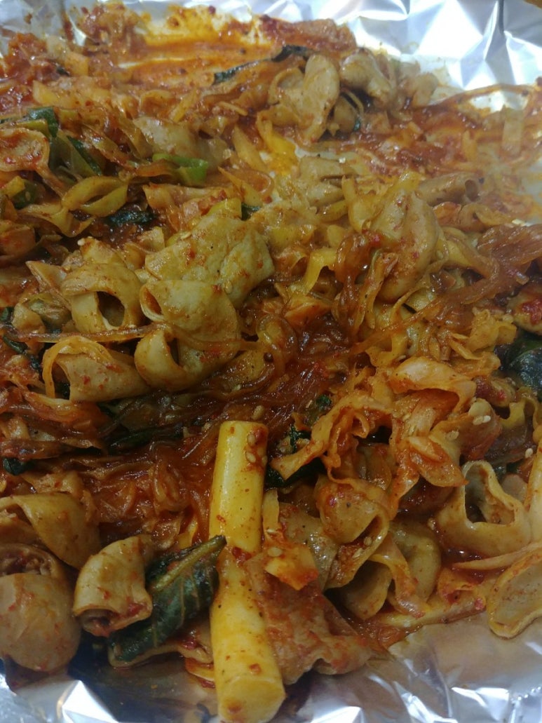 백삼한의원 이미지