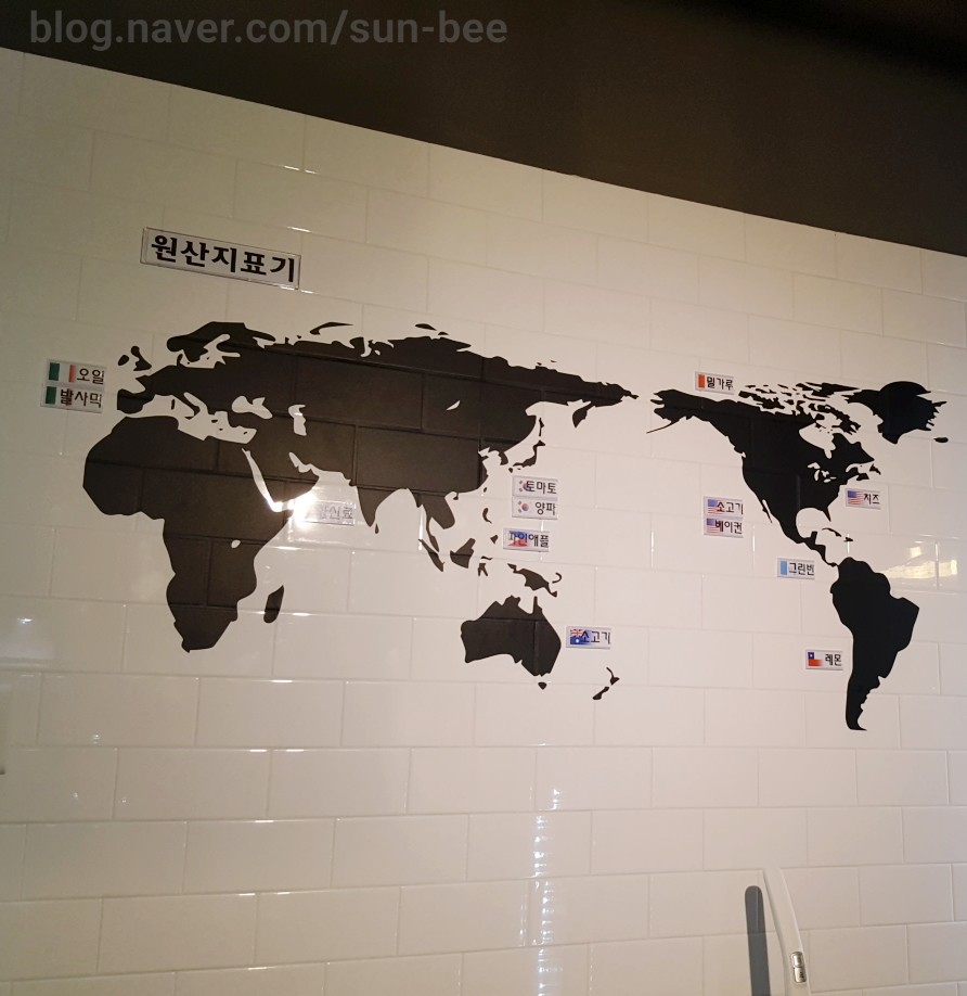 나인바이츠 이미지