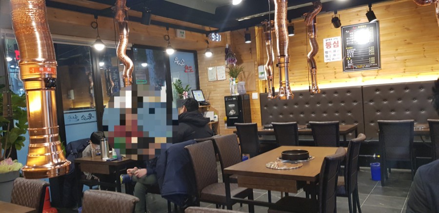 장위주유소 이미지