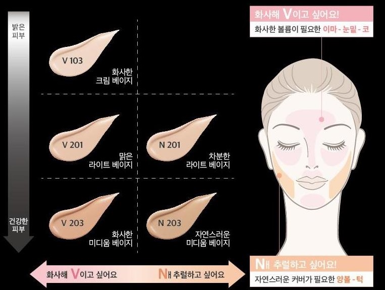 잉크샵 이미지