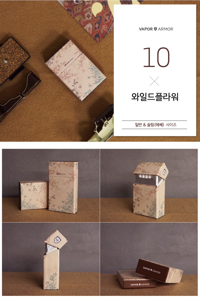 럭키케이스 이미지