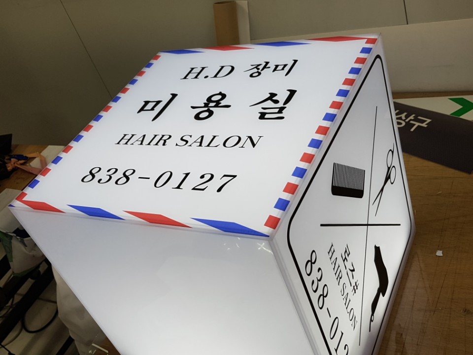 뽐디자인 이미지