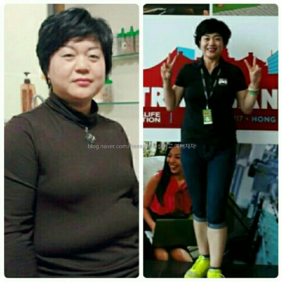 레벨업점핑다이어트 이미지