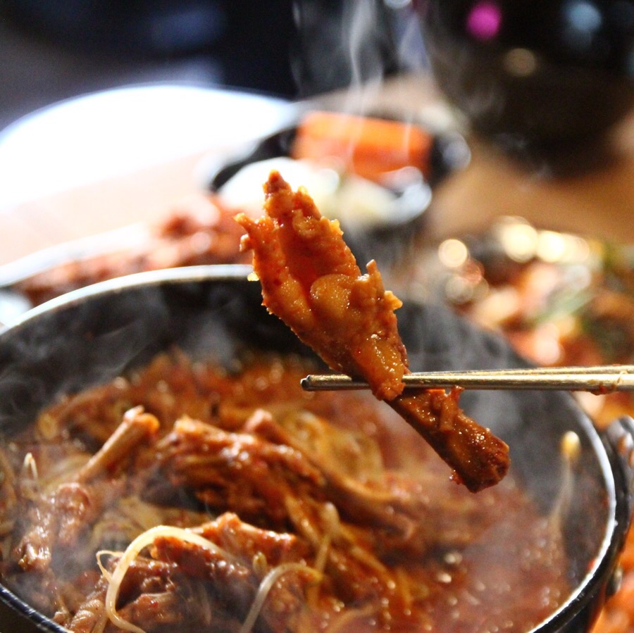 히닭발 이미지