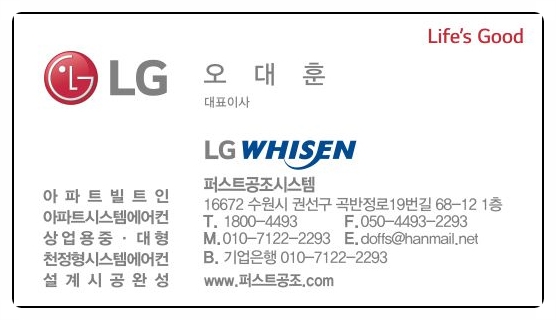 본시스템 이미지
