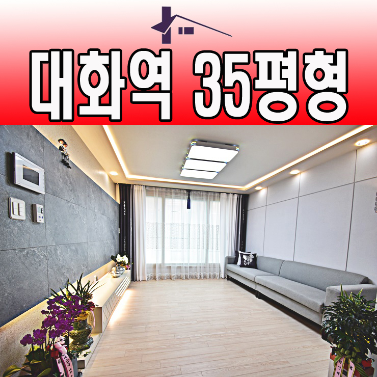 대송유통 이미지