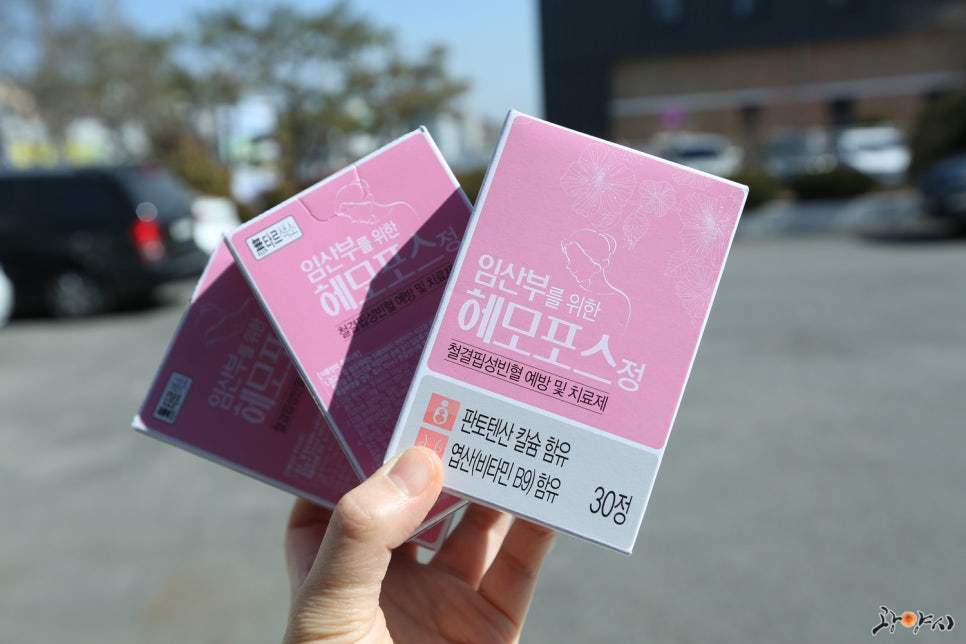 류여성의원 이미지