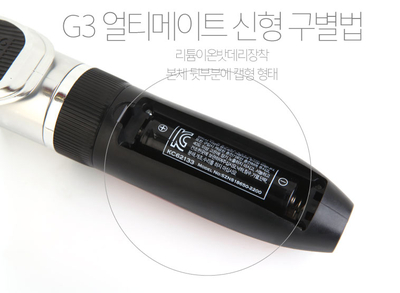 티제이 이미지