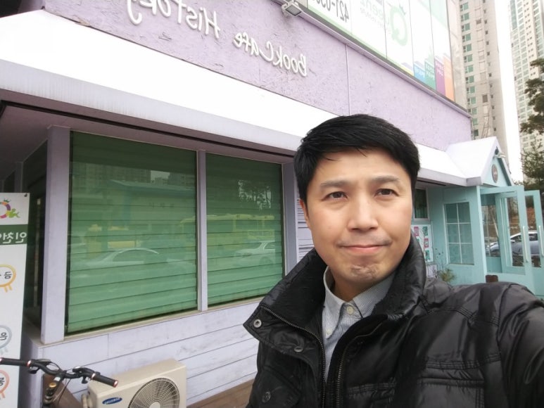 북카페히스토리 이미지