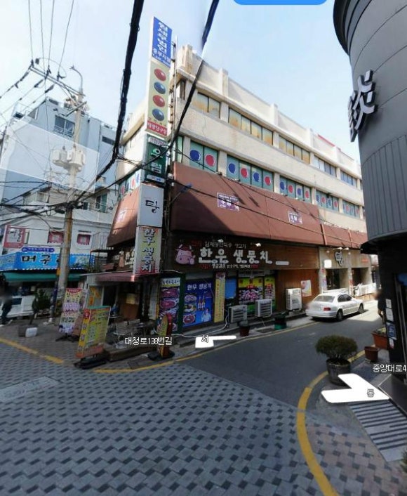 태광당구장 이미지