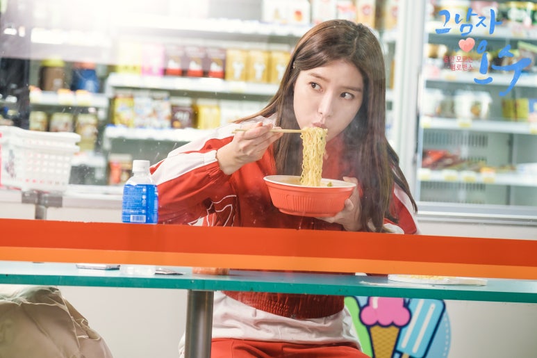 오수1 이미지