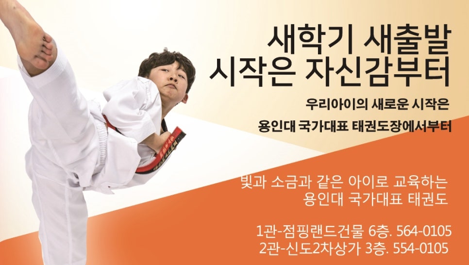 독립카프라자 이미지