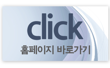 자연스런눈썹 이미지