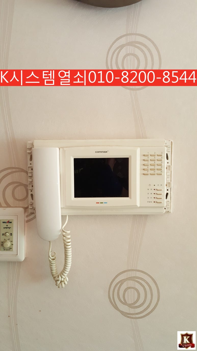제주코맥스 이미지
