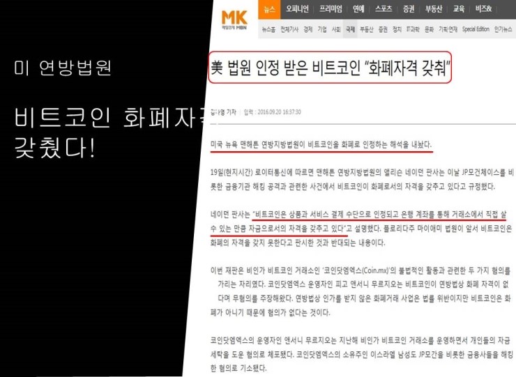 애드넷 이미지