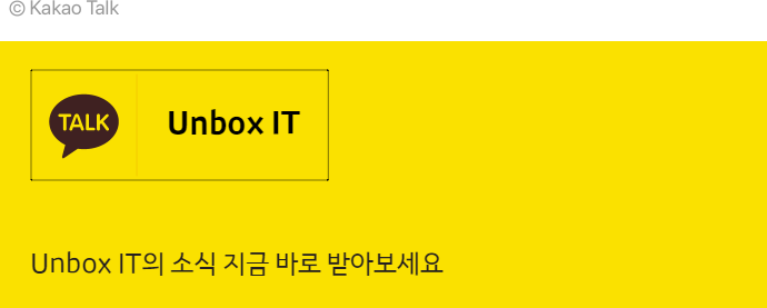 후니오피스 이미지