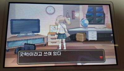 더사인 이미지