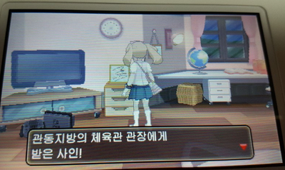 더사인 이미지