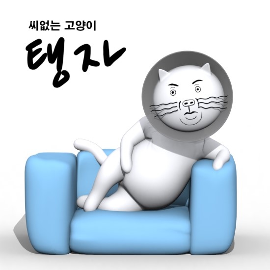 레츠플레이 이미지