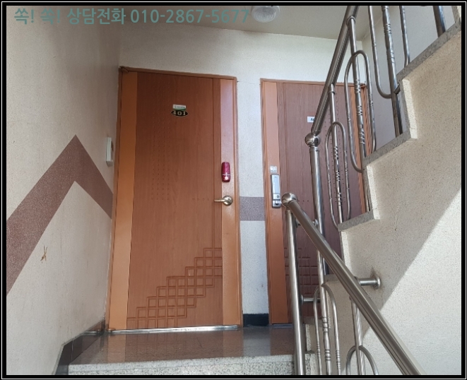 박달우회로164번길 이미지