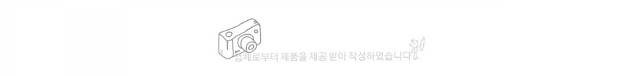 아인비츠 이미지