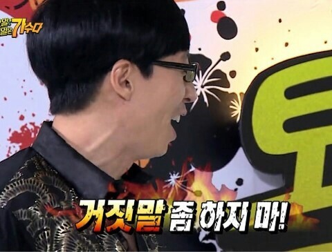 속초붉은대게 이미지
