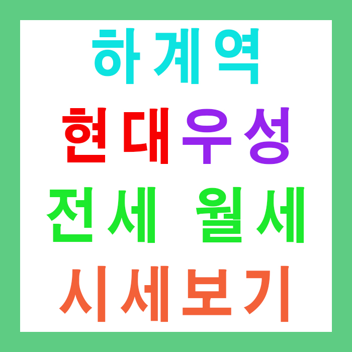 우성산업가스 이미지