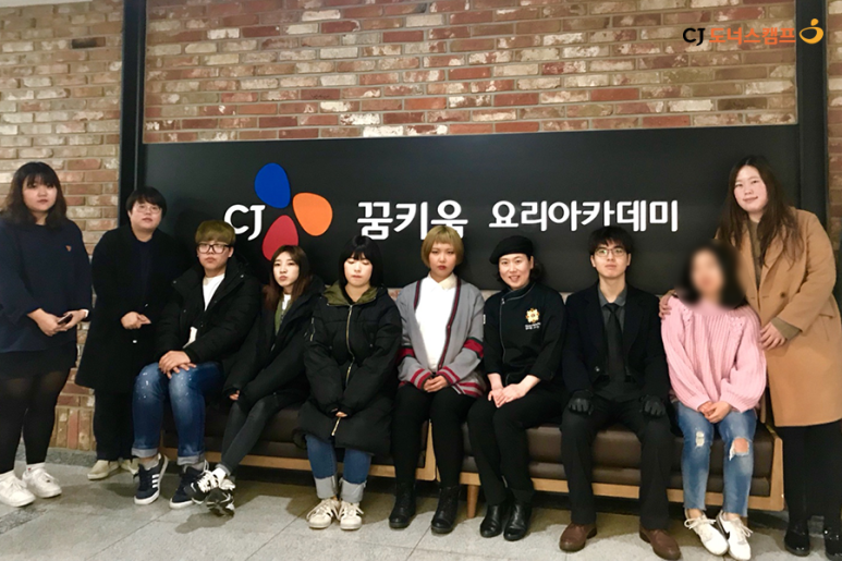 요리톡톡 주식회사 이미지