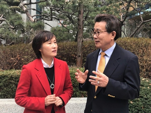 위드하이 이미지