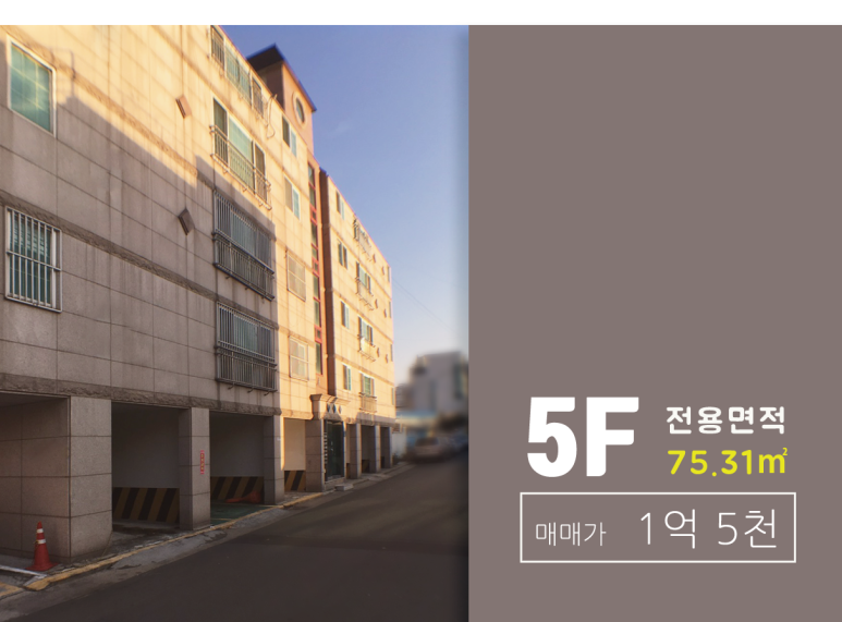수성엘리베이터(주) 이미지