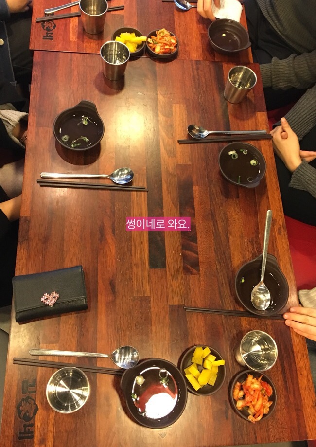 분식家 이미지