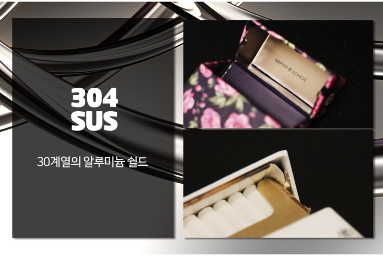 럭키케이스 이미지