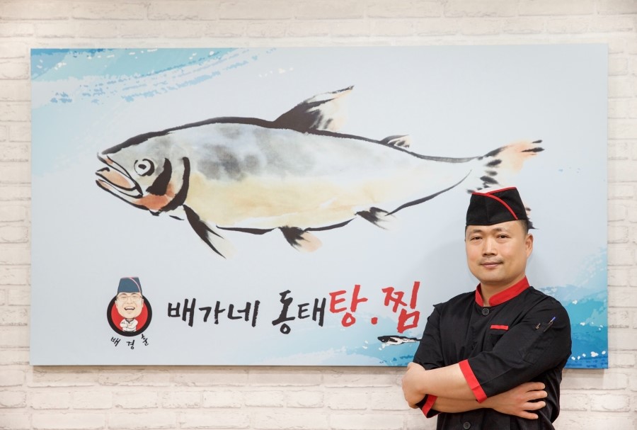 배가네 이미지