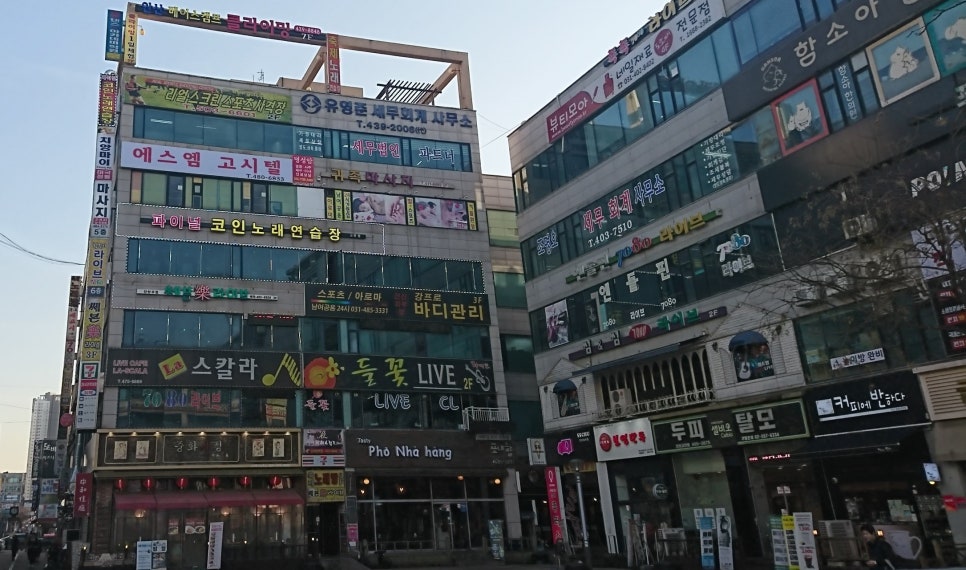 창노래연습장 이미지