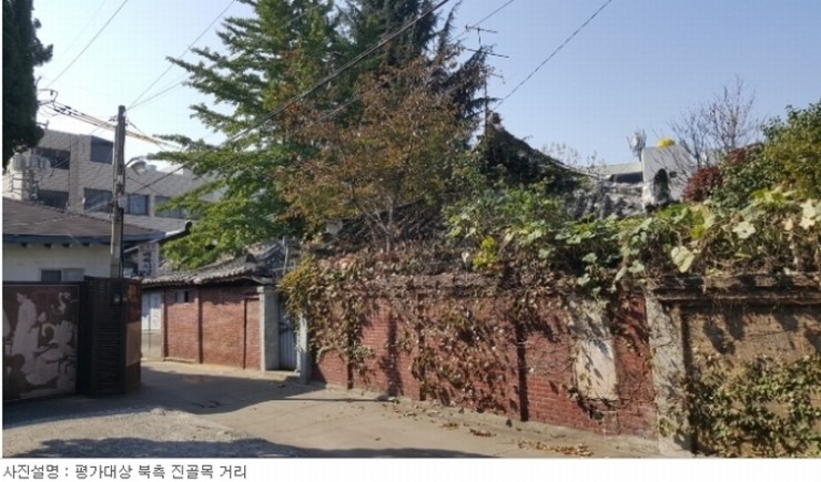 마시세식당 이미지