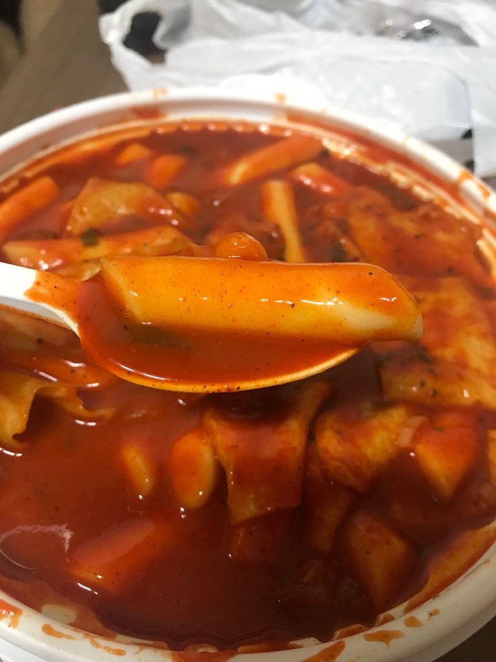 나는조선의떡볶이다 이미지