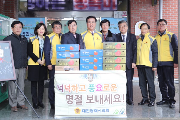 성세 재활원 이미지