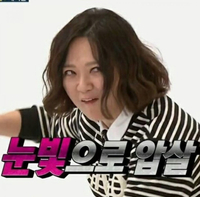 안국가스 이미지