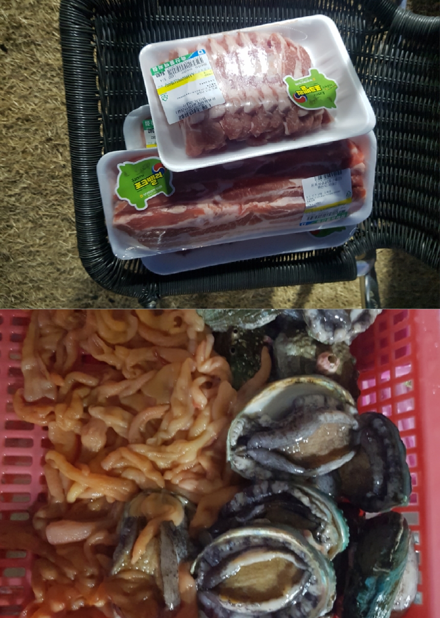 축산물명품관 이미지