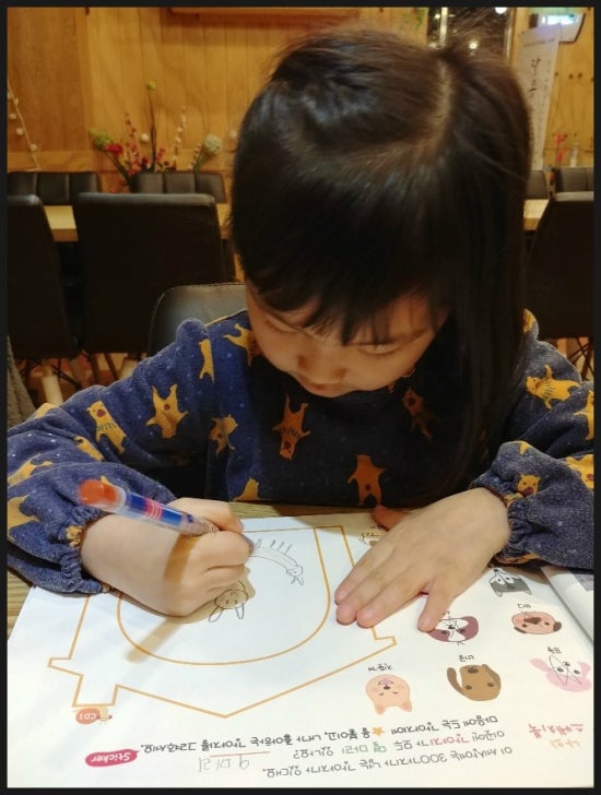 아트야미 이미지