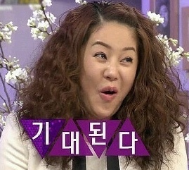 숯과닭발 이미지