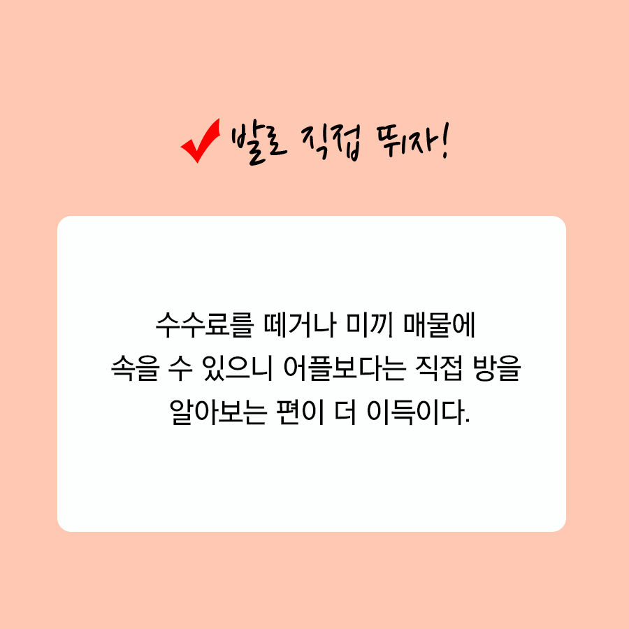 청주다이소우암점 이미지