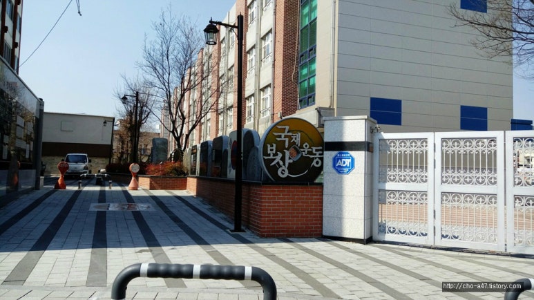 대구수창초등학교 이미지