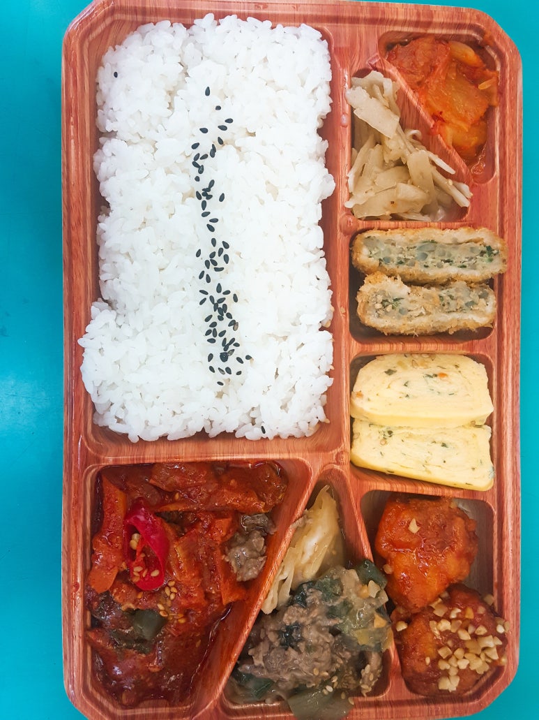 라도시락 이미지