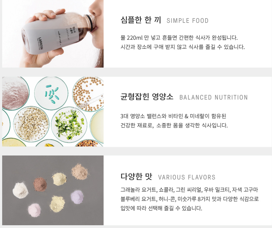 아크릴타운 이미지