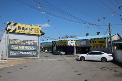 플라이존 이미지