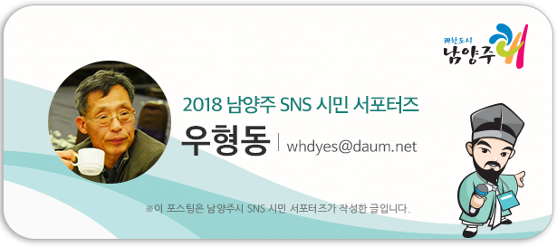 산교육문화공동체 이미지