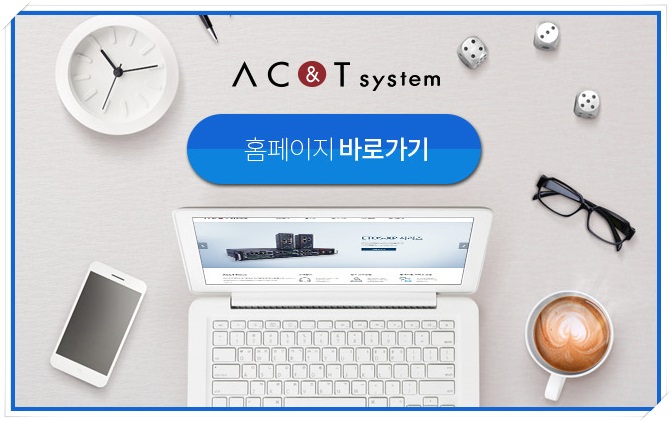 씨앤티에이 이미지